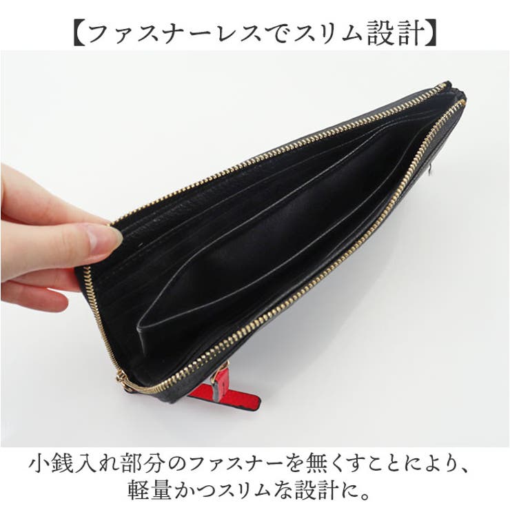 Pisoraro ピソラロ ハラコ LF薄マチロングウォレット | BACKYARD FAMILY | 詳細画像4 