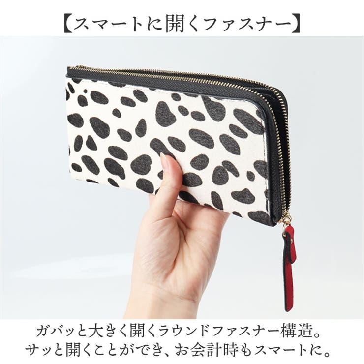 人気特価をすべて Pisoraro ピソラロ LF薄マチロングウォレット[品番 ハラコ 長財布（小銭入れあり）