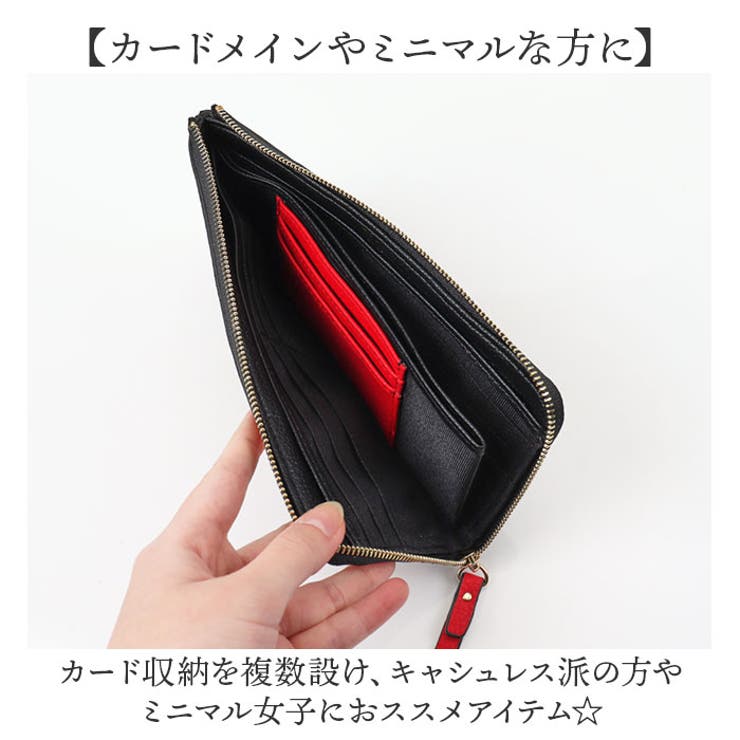 Pisoraro ピソラロ ハラコ LF薄マチロングウォレット | BACKYARD FAMILY | 詳細画像6 