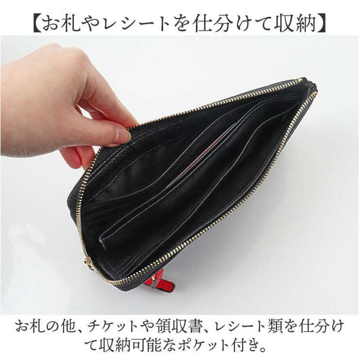 Pisoraro ピソラロ ハラコ LF薄マチロングウォレット | BACKYARD FAMILY | 詳細画像8 