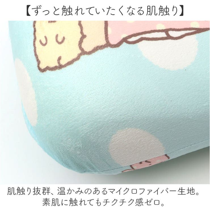 キャラクター腰あてクッション | BACKYARD FAMILY | 詳細画像5 