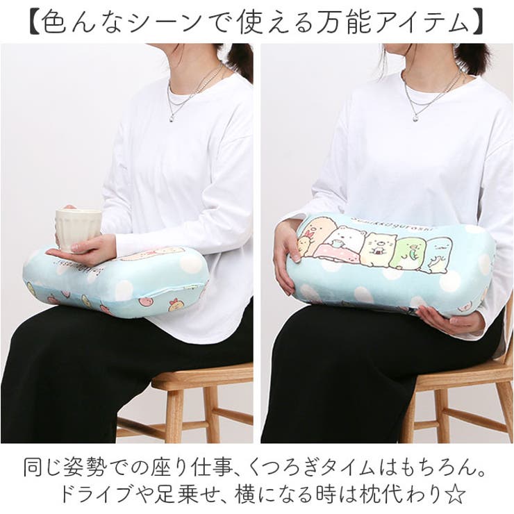 キャラクター腰あてクッション | BACKYARD FAMILY | 詳細画像6 