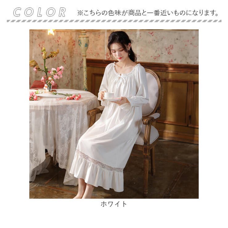 aqayamoda のネグリジェ パジャマ レディース ネグリジェ ルームウェア ラグジュアリー