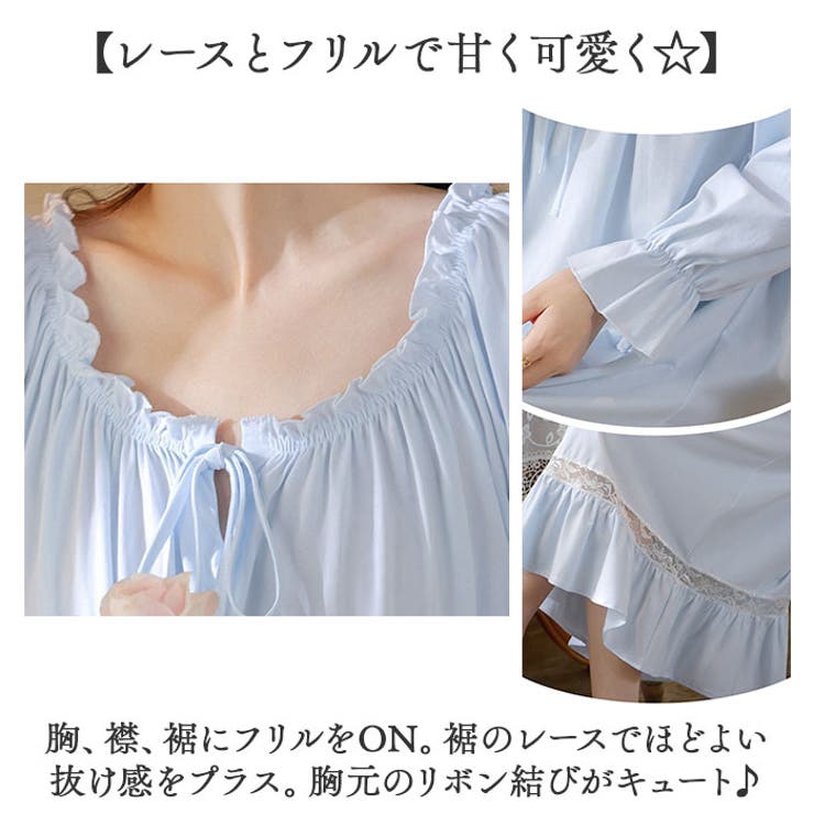 ピアリマーマのネグリジェ Amazon | [XCZYL] 大きいサイズ ランジェリー 下着 ピンク