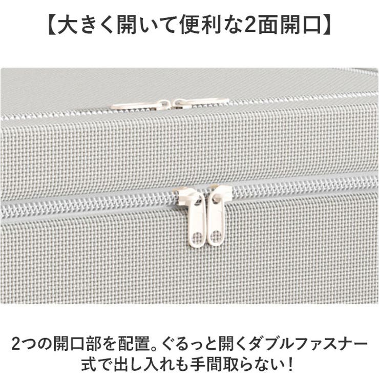 収納ボックス