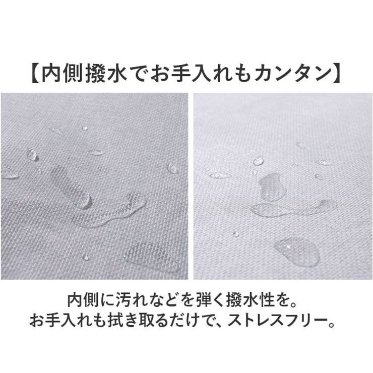 収納ボックス