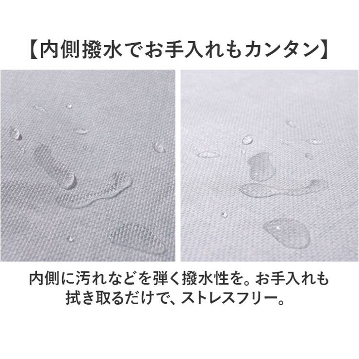 収納ボックス
