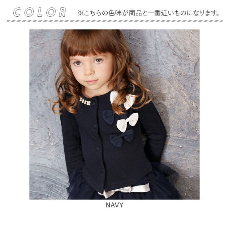 ソーマンカーディガン | BACKYARD FAMILY | 詳細画像12 