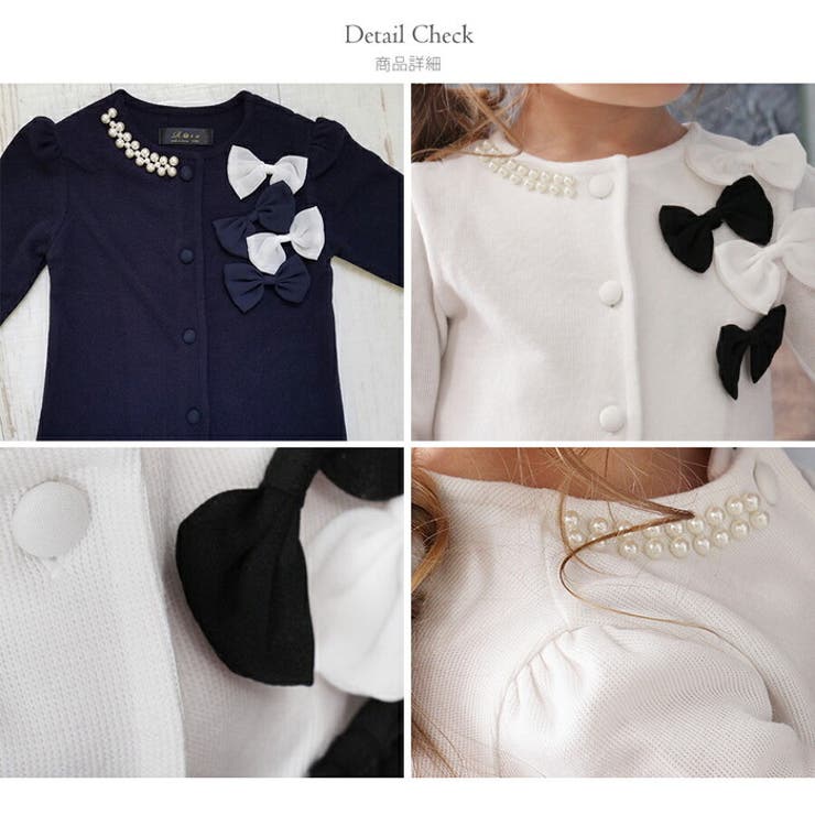 ソーマンカーディガン | BACKYARD FAMILY | 詳細画像10 