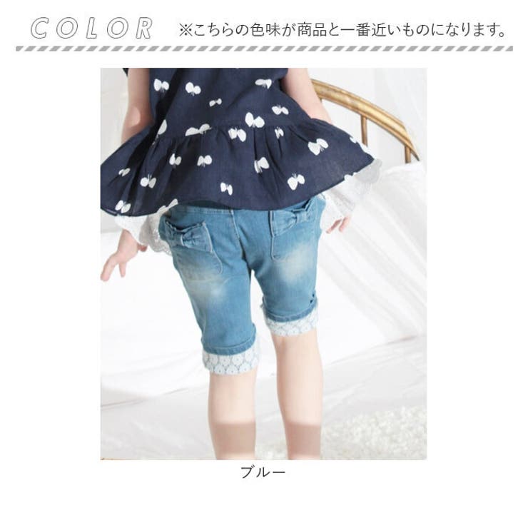 ショートパンツ