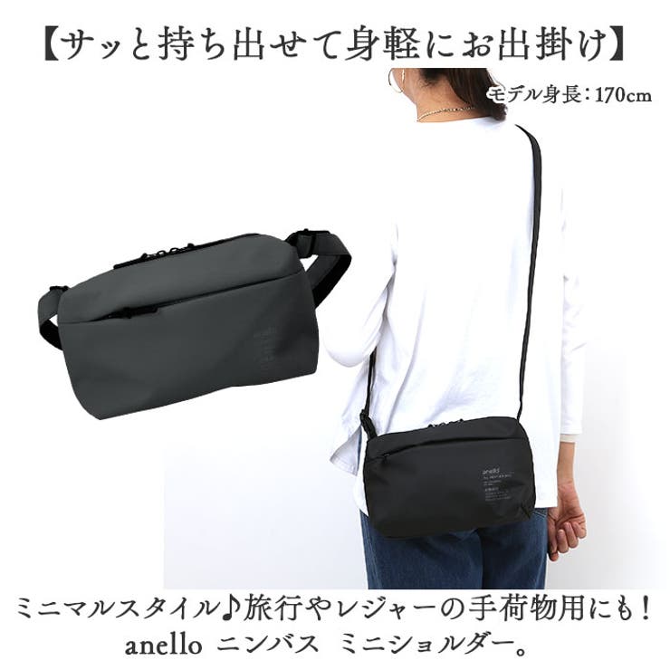 anello ニンバス ミニショルダー | BACKYARD FAMILY | 詳細画像2 
