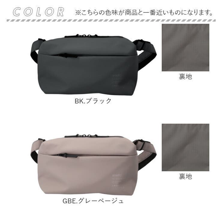 anello ニンバス ミニショルダー | BACKYARD FAMILY | 詳細画像13 