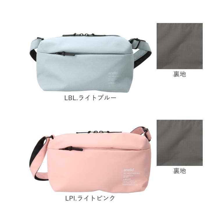 anello ニンバス ミニショルダー | BACKYARD FAMILY | 詳細画像14 