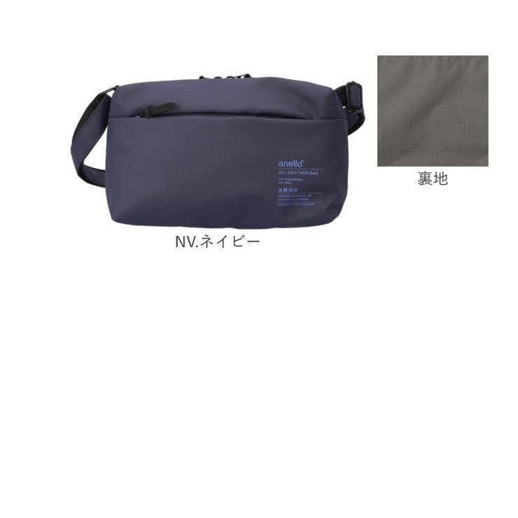 anello ニンバス ミニショルダー | BACKYARD FAMILY | 詳細画像15 