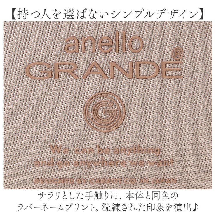 anelloGRANDE アングル ショルダー | BACKYARD FAMILY | 詳細画像10 