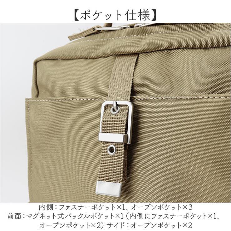 アネロ