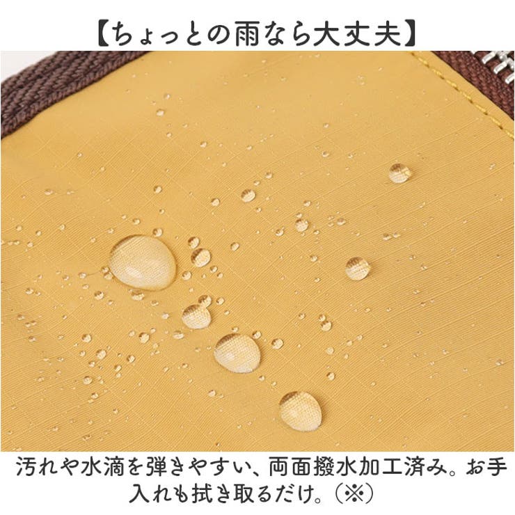 アネロ