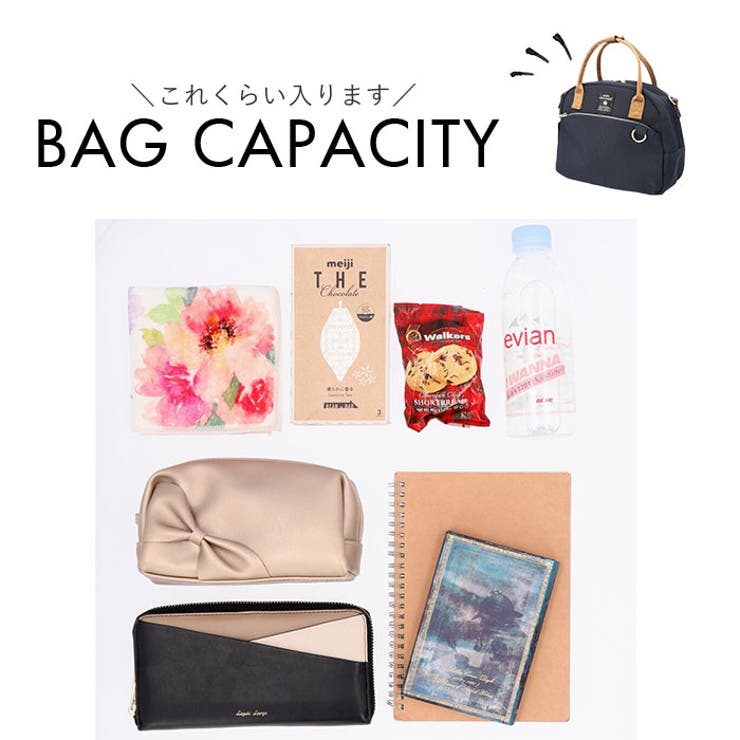 anelloGRANDE マート 2WAYミニボストン | BACKYARD FAMILY | 詳細画像15 