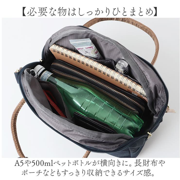 anelloGRANDE マート 2WAYミニボストン | BACKYARD FAMILY | 詳細画像6 