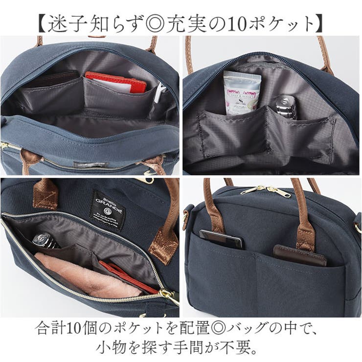 anelloGRANDE マート 2WAYミニボストン | BACKYARD FAMILY | 詳細画像7 