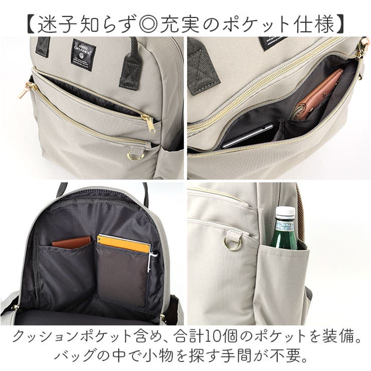 anelloGRANDE マート ハンドル付きデイパック | BACKYARD FAMILY | 詳細画像6 