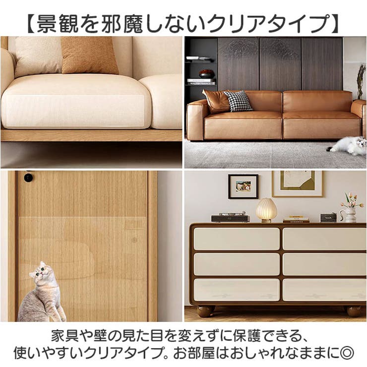 猫 爪とぎシート | BACKYARD FAMILY | 詳細画像5 