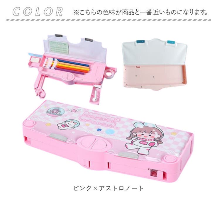 ペンケース 多機能 | BACKYARD FAMILY | 詳細画像13 