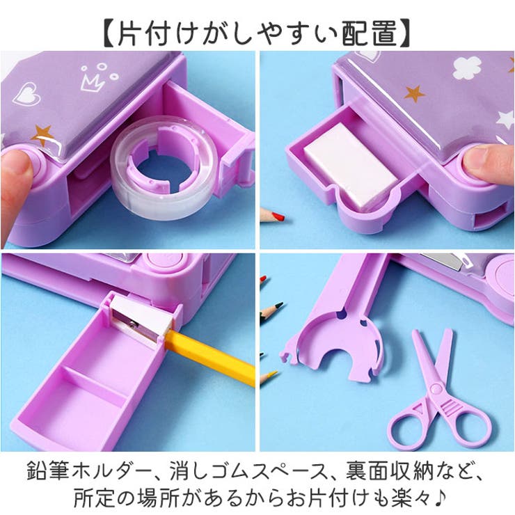 ペンケース 多機能 | BACKYARD FAMILY | 詳細画像6 