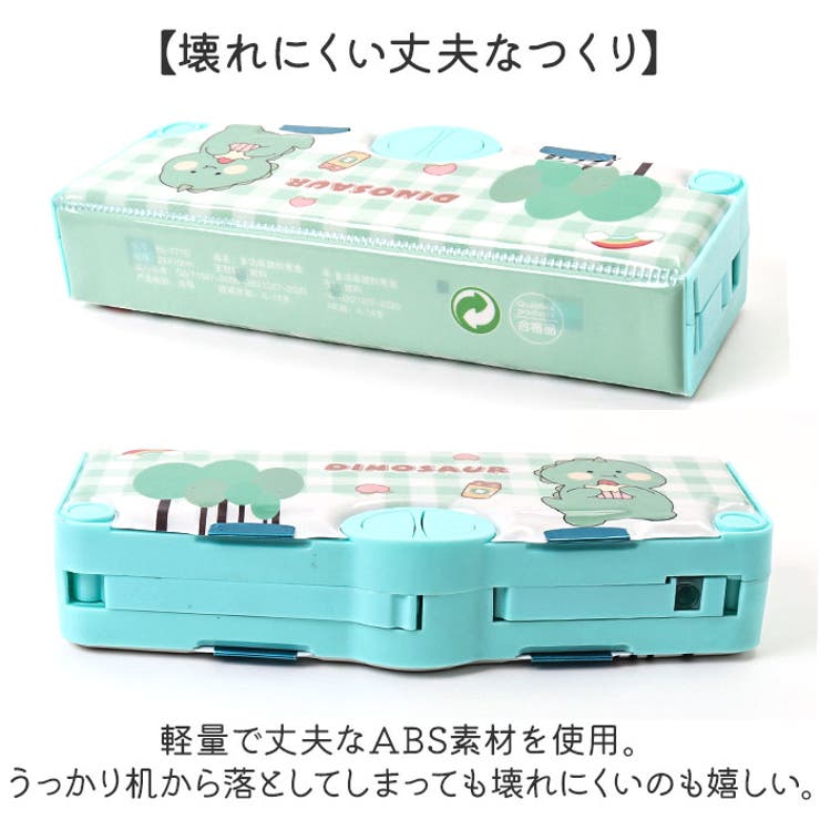 ペンケース 多機能[品番：BCYW0035926]｜BACKYARD FAMILY