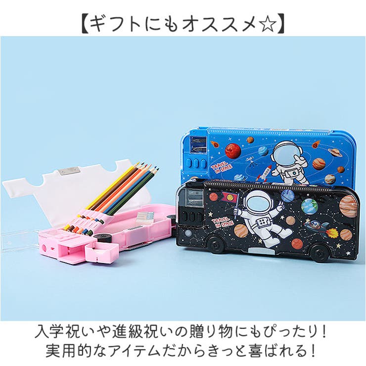 ペンケース 多機能 | BACKYARD FAMILY | 詳細画像9 