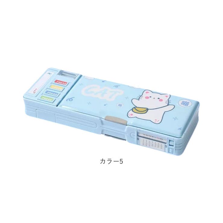 ペンケース 多機能 | BACKYARD FAMILY | 詳細画像15 