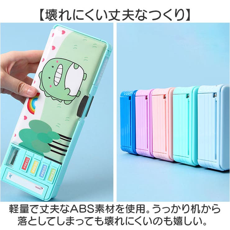 ペンケース 多機能 | BACKYARD FAMILY | 詳細画像7 