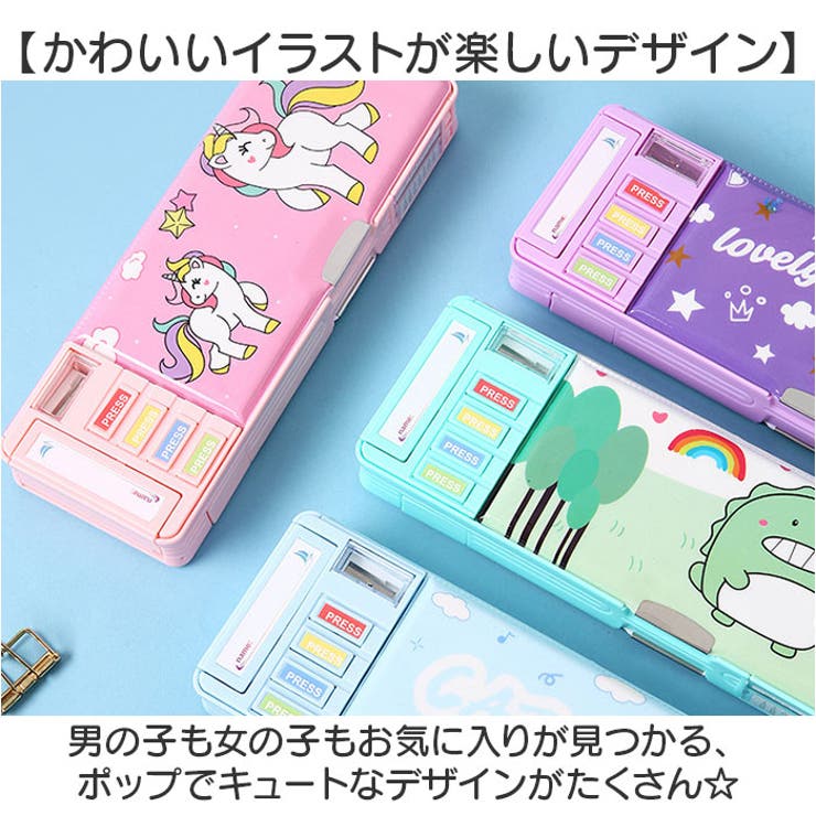 ペンケース 多機能 | BACKYARD FAMILY | 詳細画像8 