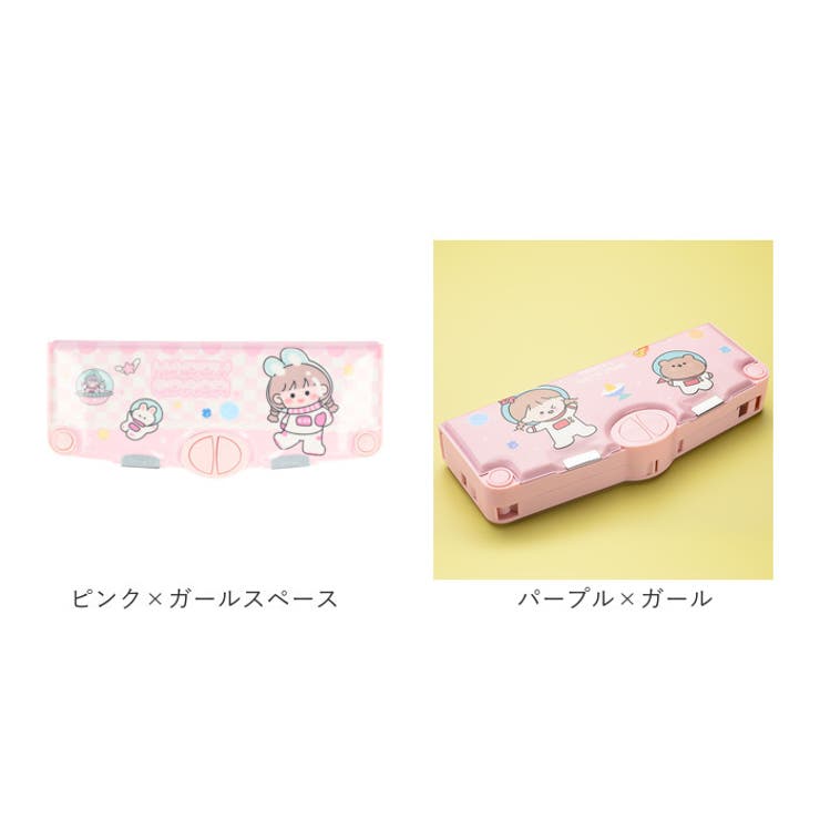 ペンケース 多機能 | BACKYARD FAMILY | 詳細画像13 