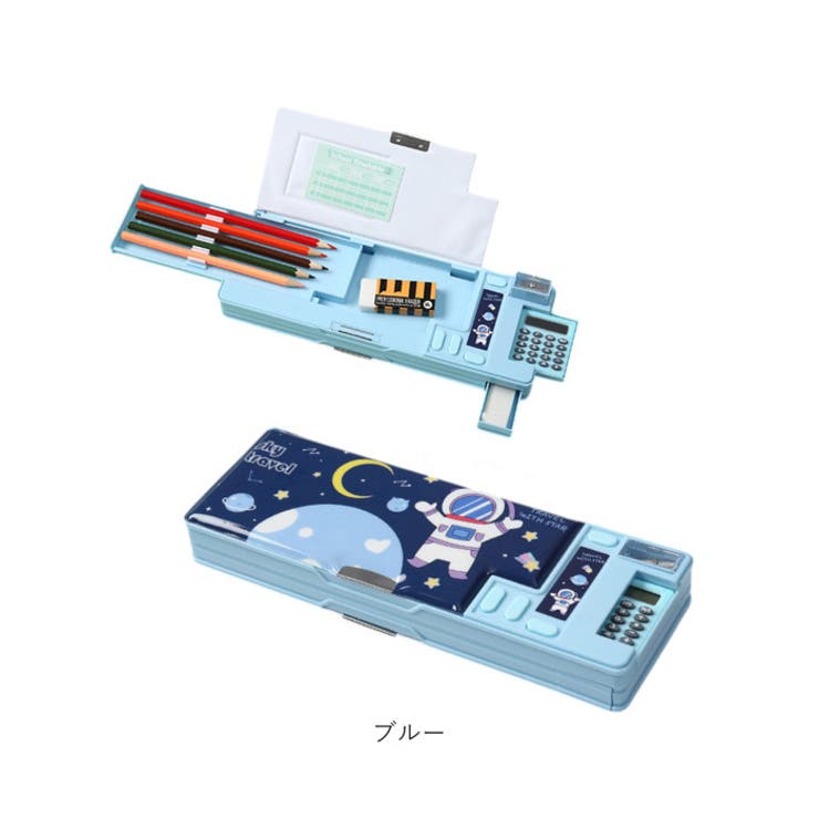 筆箱