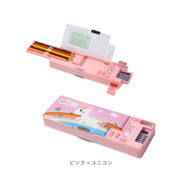 筆箱