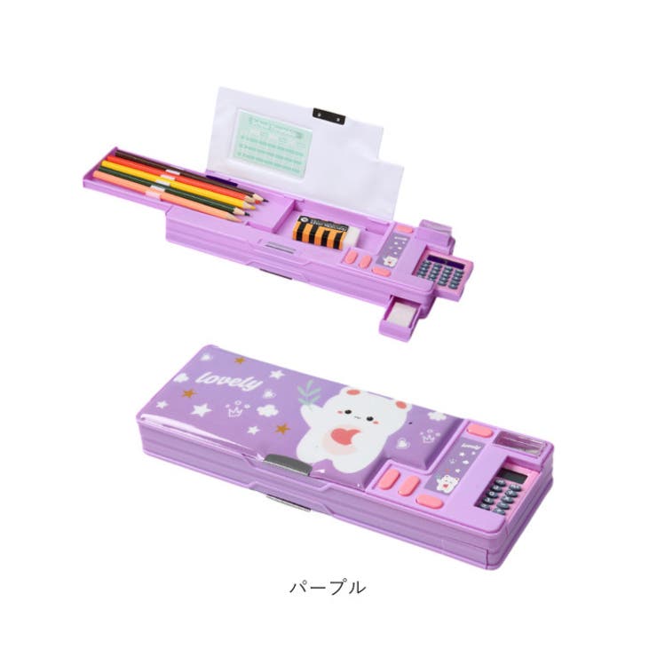 筆箱