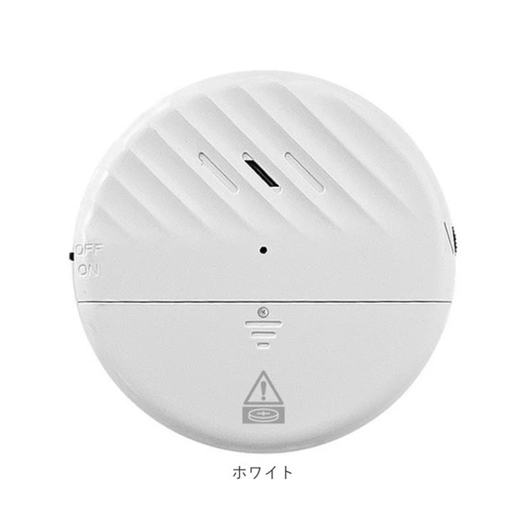 防犯アラーム 窓 ドア | BACKYARD FAMILY | 詳細画像9 