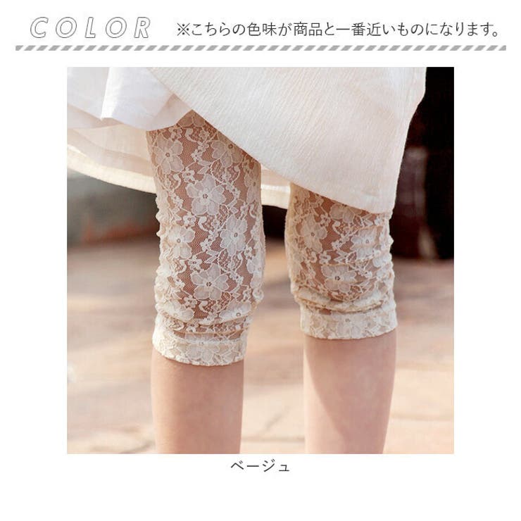 ともちん06さま専用☆clap新作WinterCheckY-back ＆レギンス 楽天市場】メール便対応 大きいサイズ レディース スカート付き