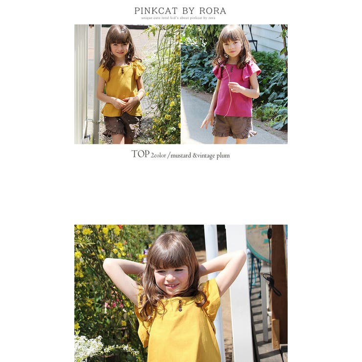 リリアチュニックT(2color) | BACKYARD FAMILY | 詳細画像2 