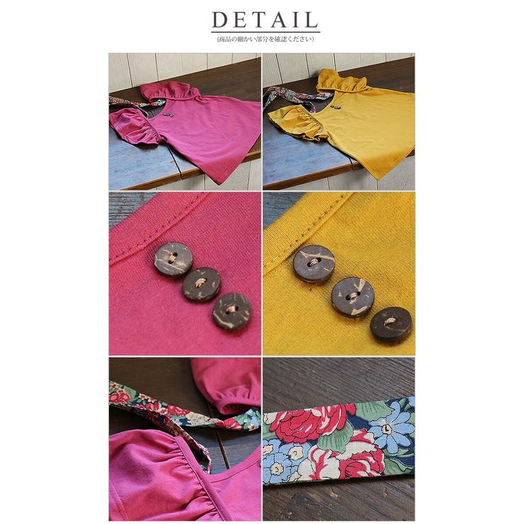 リリアチュニックT(2color) | BACKYARD FAMILY | 詳細画像13 