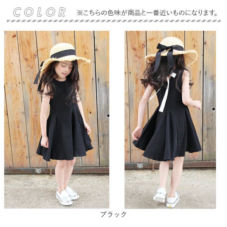 ナチュリアタンクワンピース | BACKYARD FAMILY | 詳細画像15 