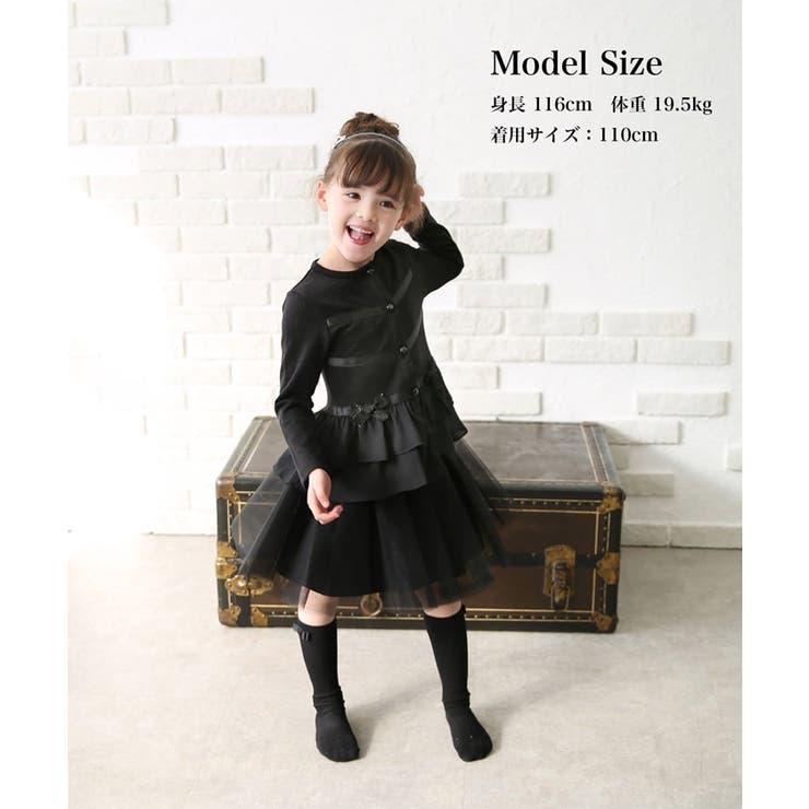 リリメリーカーディガン | BACKYARD FAMILY | 詳細画像4 