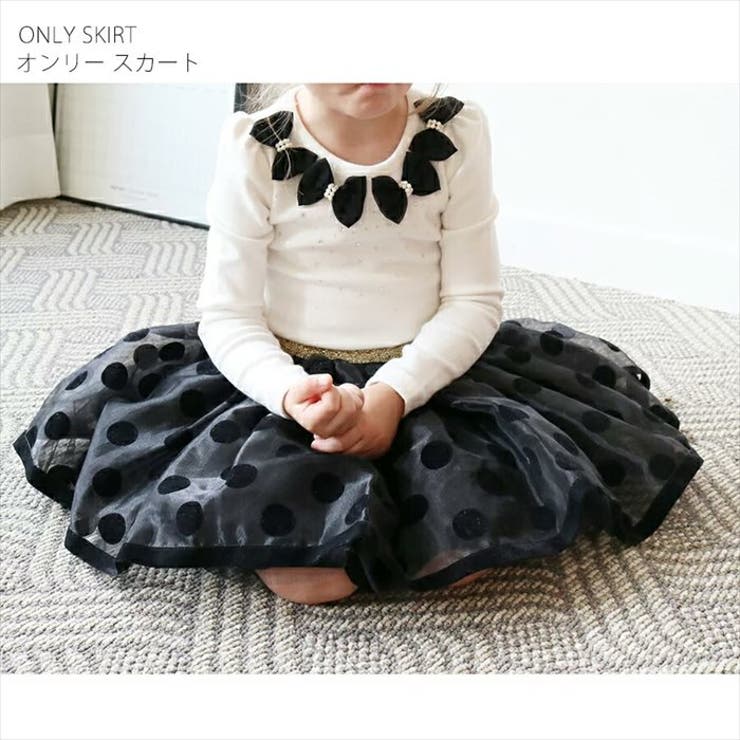 オンリースカート | BACKYARD FAMILY | 詳細画像2 