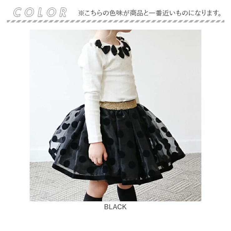 オンリースカート | BACKYARD FAMILY | 詳細画像17 