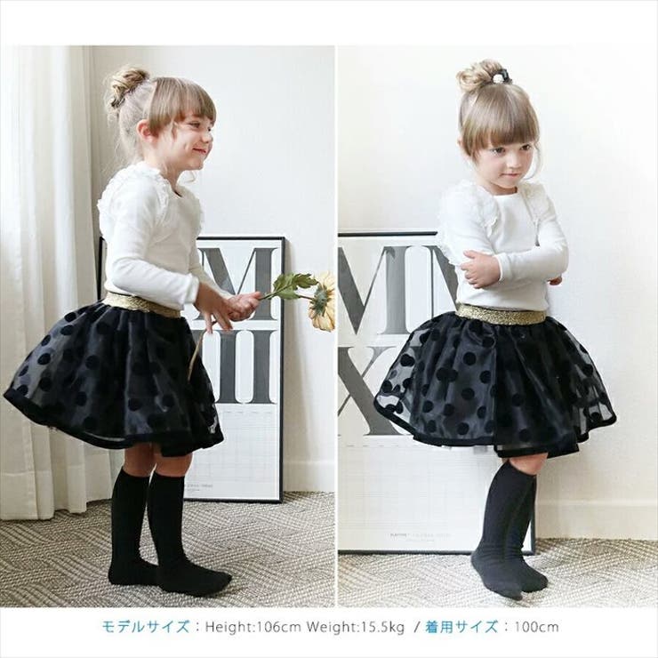 オンリースカート | BACKYARD FAMILY | 詳細画像6 