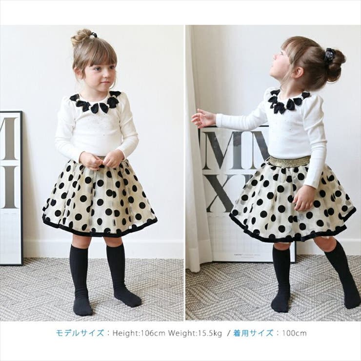 オンリースカート | BACKYARD FAMILY | 詳細画像10 