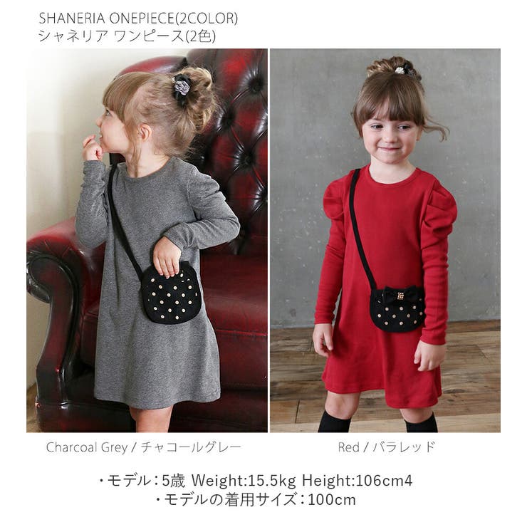 シャネリアワンピース | BACKYARD FAMILY | 詳細画像2 