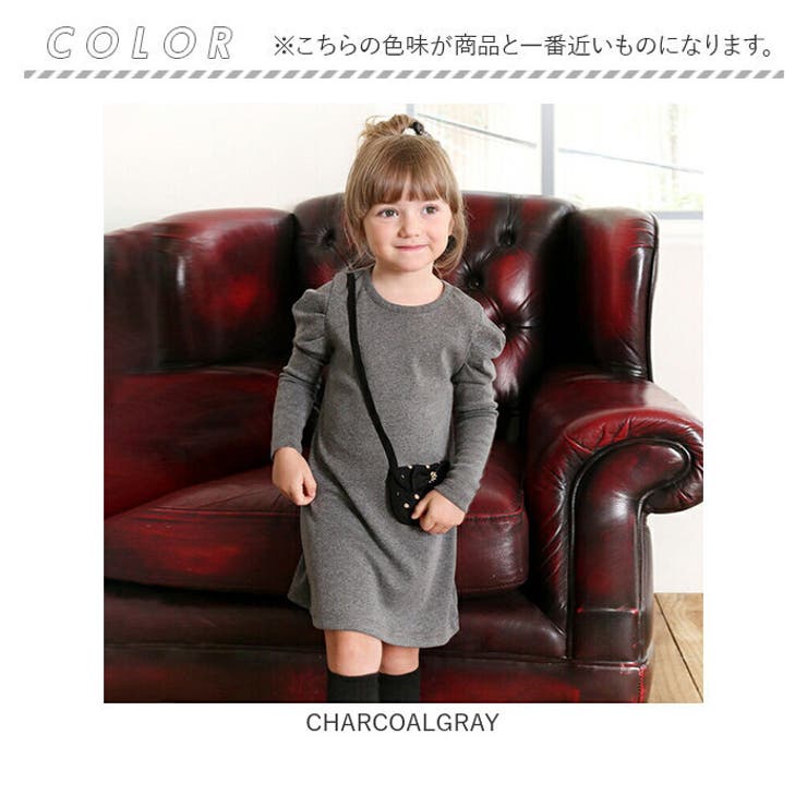 シャネリアワンピース | BACKYARD FAMILY | 詳細画像16 