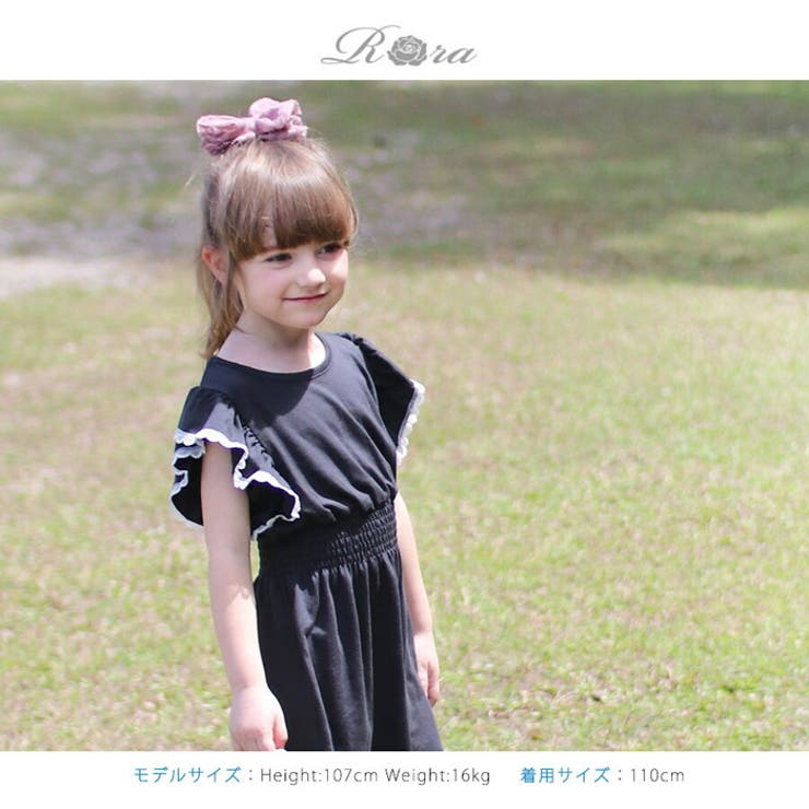 フランセワンピース | BACKYARD FAMILY | 詳細画像16 